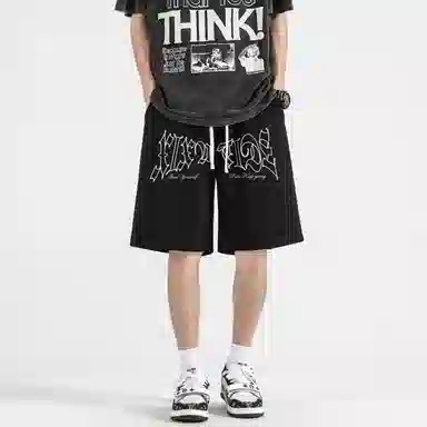 XIXN