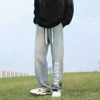 XIXN