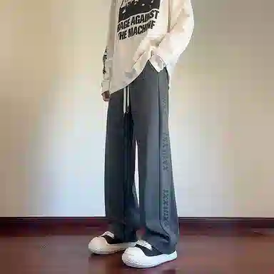 XIXN