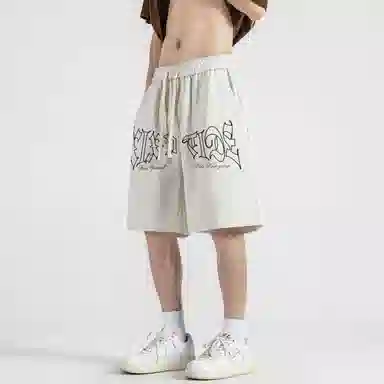XIXN