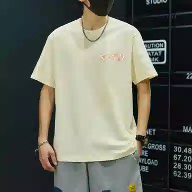 XIXN T