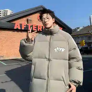 XIXN