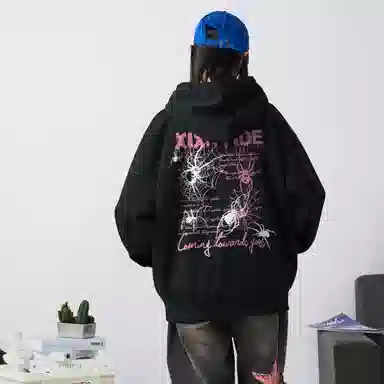 XIXN