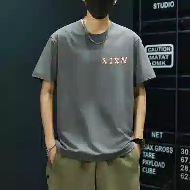 XIXN T
