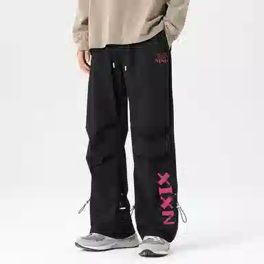 XIXN