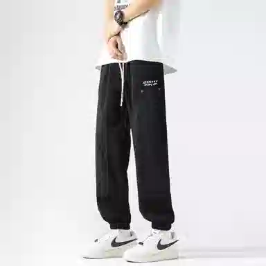 XIXN