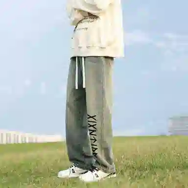 XIXN
