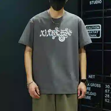 XIXN T