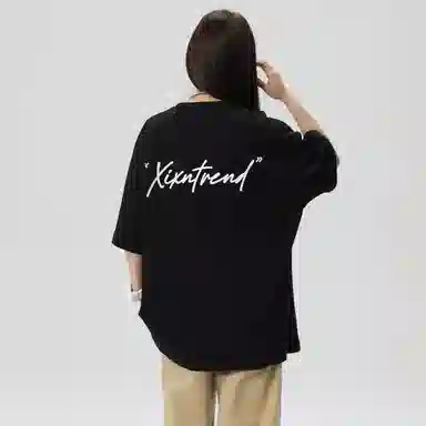 XIXN LOGOT