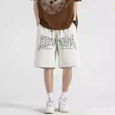 XIXN