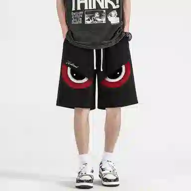 XIXN