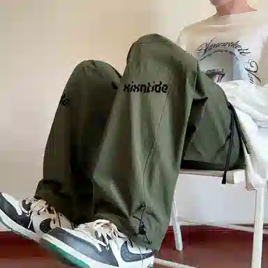 XIXN