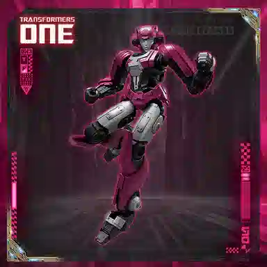 ONE 0-300pcs FG-02661