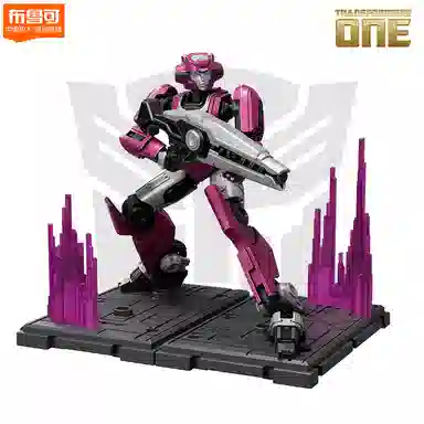 ONE 0-300pcs FG-02661