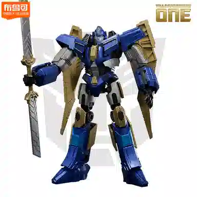 ONE 0-300pcs FG-02662