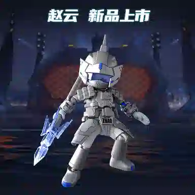 CV-07 FG-01658