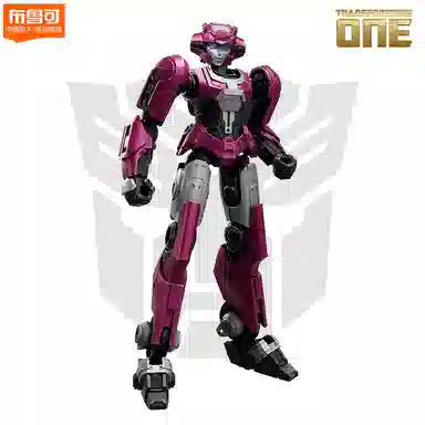 ONE 0-300pcs FG-02661