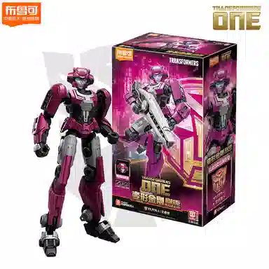 ONE 0-300pcs FG-02661