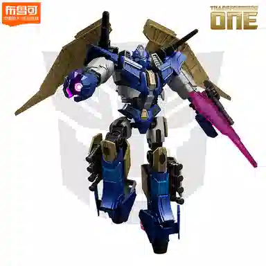 ONE 0-300pcs FG-02662