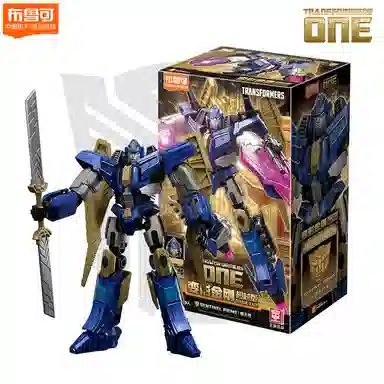 ONE 0-300pcs FG-02662