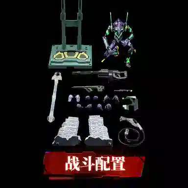 EVA 0-300pcs FG-03401