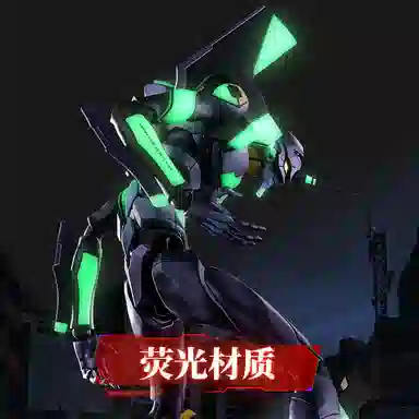 EVA 0-300pcs FG-03401