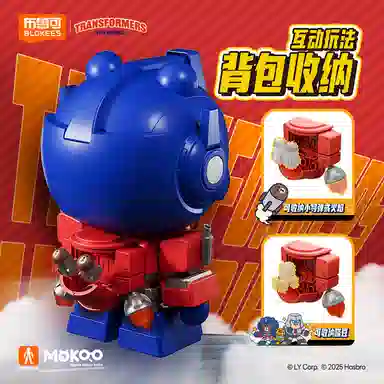 X linefriends 0-300pcs FG-06272