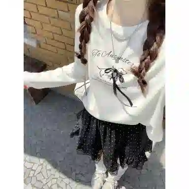 CHIWAWAMEME cookie T