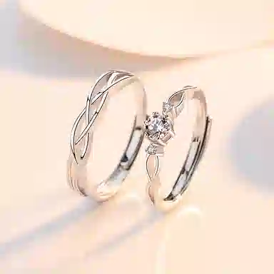 希缘 长相厮守对戒 轻奢小众高级感求婚结婚开口 合金 戒指 男女同款情侣款