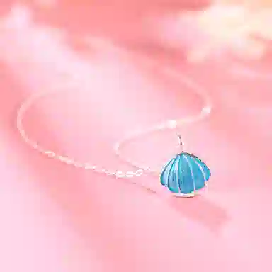 MYSHINE 30 925
