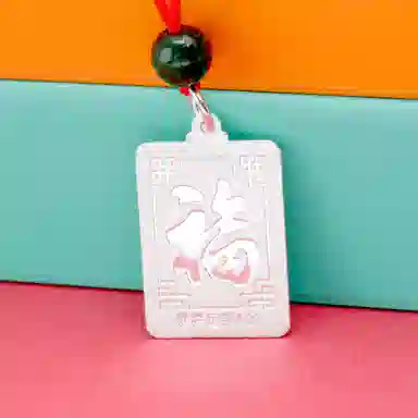 MYSHINE 30 990
