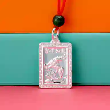 MYSHINE 30 990