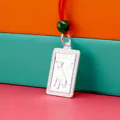 MYSHINE 30 990