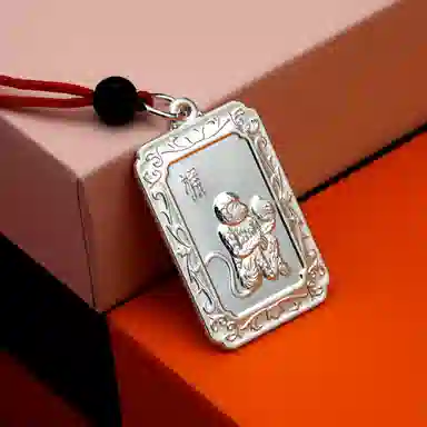 MYSHINE 30 990
