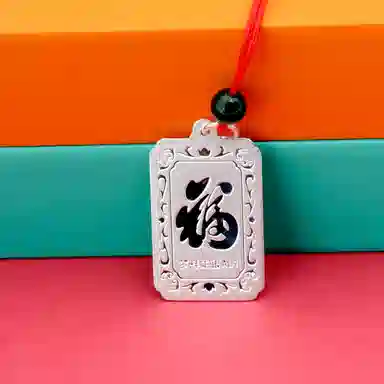MYSHINE 30 990