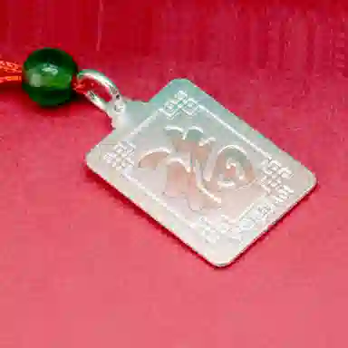 MYSHINE 30 990