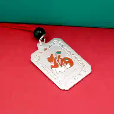MYSHINE 30 990