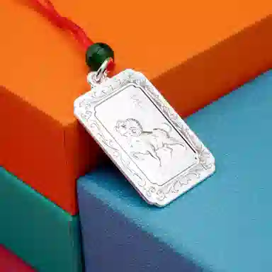 MYSHINE 30 990