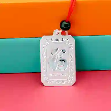 MYSHINE 30 990