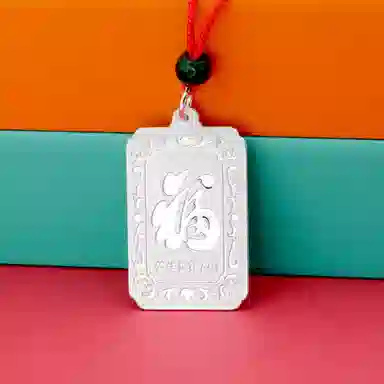 MYSHINE 30 990