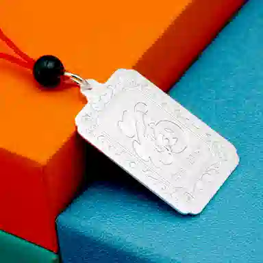 MYSHINE 30 990