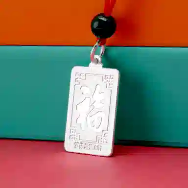 MYSHINE 30 990