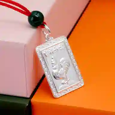 MYSHINE 30 990