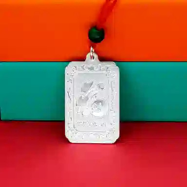 MYSHINE 30 990