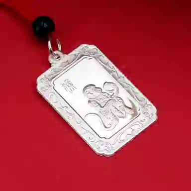MYSHINE 30 990