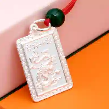 MYSHINE 30 990