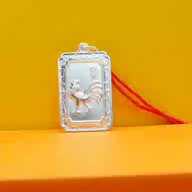 MYSHINE 30 990
