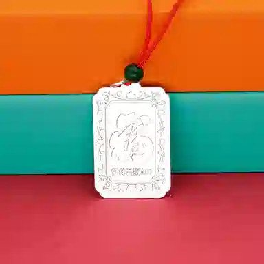MYSHINE 30 990