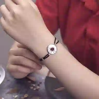 MYSHINE 30 925