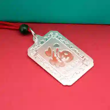 MYSHINE 30 990